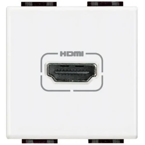 living-light-hdmi-2m-bijela-92443-04040045.webp LIVING LIGHT HDMI 2M BIJELA
