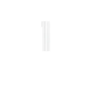 lusy-vanjska-zidna-svjetiljka-led-5watt-310lm-ip65-3000k-sme-77962-02137620.webp LUSY VANJSKA ZIDNA SVJETILJKA
LED 5Watt 310Lm
IP65 3000K SMEĐA