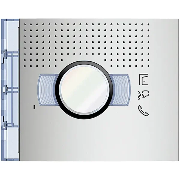 maska-za-av-modul-allmetal-37795-04120063.webp MASKA ZA A/V MODUL ALLMETAL