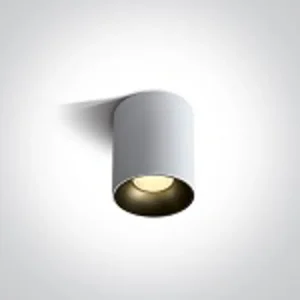 nadgradna-okrugla-svjetiljka-bijela-12w-led-ww-ip20-72377-02160091.webp NADGRADNA OKRUGLA SVJETILJKA BIJELA 12W LED WW IP20