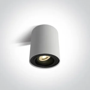 NADGRADNA SVJETILJKA 1XGU-10 230V BIJELA