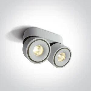 NADGRADNI REFLEKTOR 2X8W 3000K 2X6000LM BIJELI