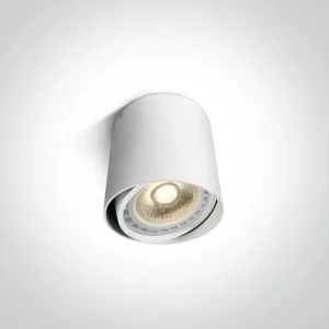NADGRADNI REFLEKTOR 75W/AR111/GU10 BIJELI