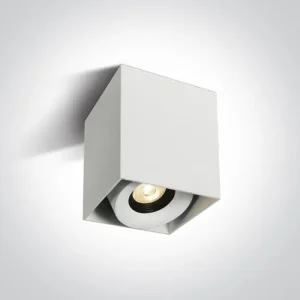 NADGRAGNI REFLEKTOR LED 1X8W 640lm 3000K DIMM BIJELI