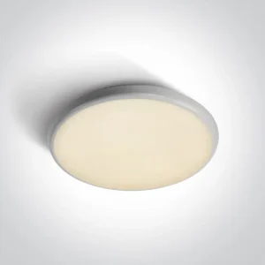 PLAFONJERA BIJELA 25W CCTV IP54 230V