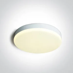 PLAFONJERA BIJELA 26W CCTV IP65 230V