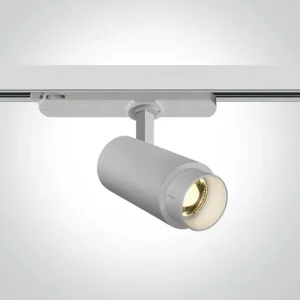 REFLEKTOR ZA ŠINU LED/15W/3000K/1500lm/20-60°/230V BIJELI