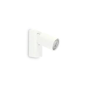 rudy-zidna-lampa-ap1-round-bijela-gu10-84523-02067567.webp RUDY ZIDNA LAMPA AP1 ROUND BIJELA GU10