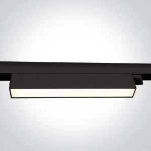 ŠINSKA SVJETILJKA LED 24W CCTV  230V IP20 CRNA