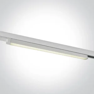 ŠINSKA SVJETILJKA LED/16W/4000K/1600lm/230V 110° CRI80 BIJELA